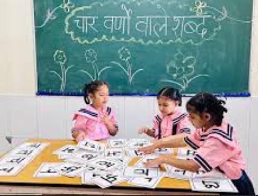 Interactive Hindi Lesson